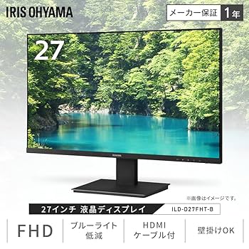液晶ディスプレイ ILD-D27FHD-B 早い者勝ちです 楽天市場】アイリスオーヤマ モニター 液晶ディスプレイ 27